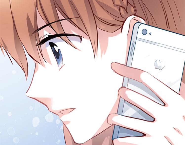 晨星未落时韩漫全集-第55话 不要输给自己无删减无遮挡章节图片 