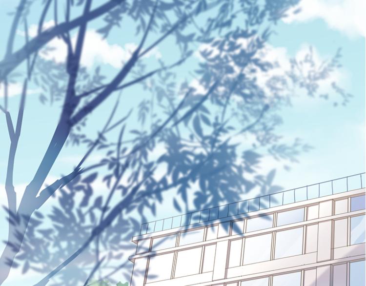 晨星未落时韩漫全集-第56话 为什么躲着我？无删减无遮挡章节图片 