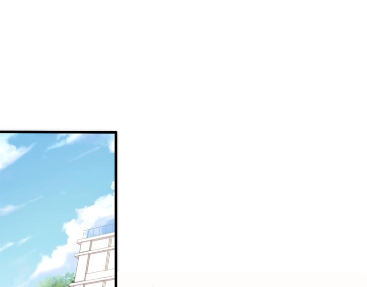 晨星未落时韩漫全集-第56话 为什么躲着我？无删减无遮挡章节图片 