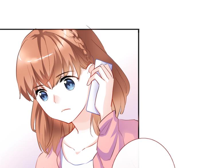 晨星未落时韩漫全集-第56话 为什么躲着我？无删减无遮挡章节图片 