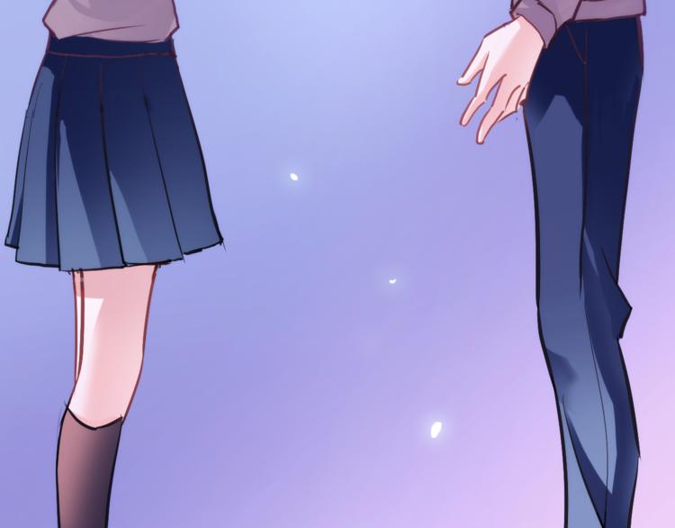晨星未落时韩漫全集-第57话 这对你不公平无删减无遮挡章节图片 