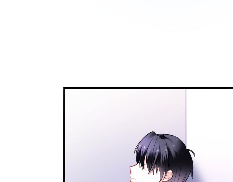 晨星未落时韩漫全集-第57话 这对你不公平无删减无遮挡章节图片 