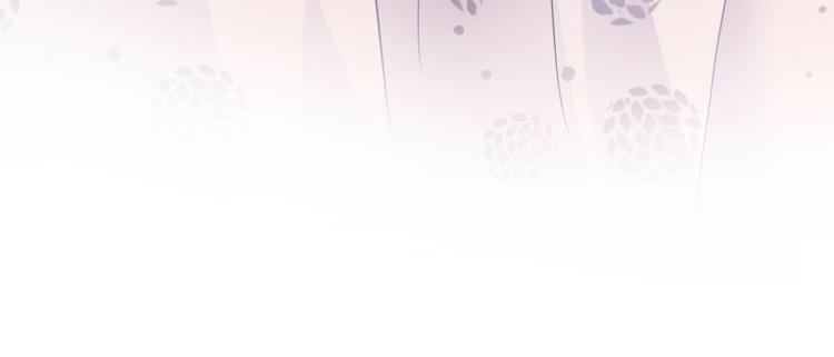晨星未落时韩漫全集-第57话 这对你不公平无删减无遮挡章节图片 