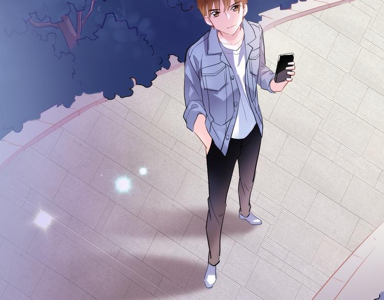 晨星未落时韩漫全集-第57话 这对你不公平无删减无遮挡章节图片 