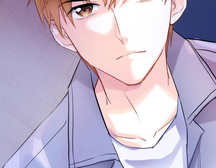 晨星未落时韩漫全集-第57话 这对你不公平无删减无遮挡章节图片 