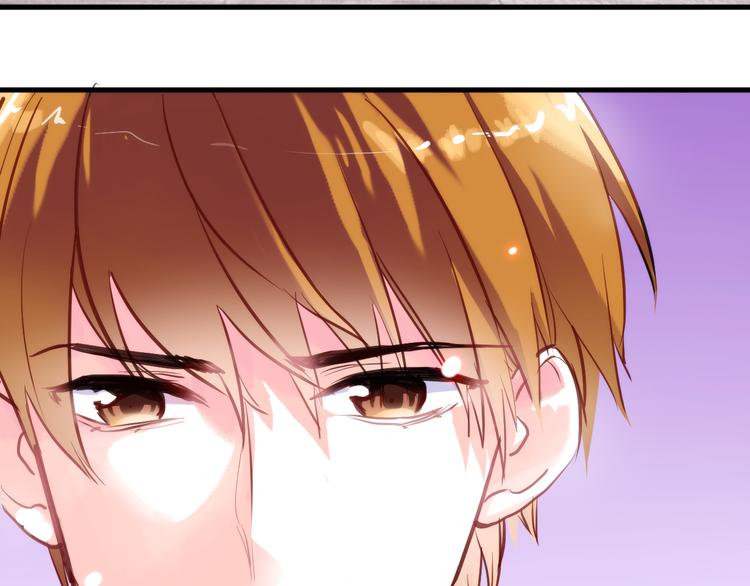 晨星未落时韩漫全集-第58话 最勇敢最温暖的女孩无删减无遮挡章节图片 
