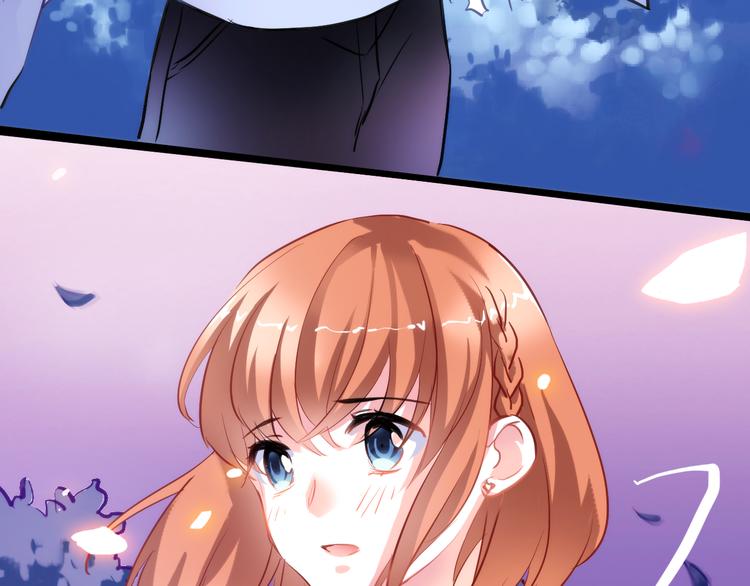 晨星未落时韩漫全集-第58话 最勇敢最温暖的女孩无删减无遮挡章节图片 