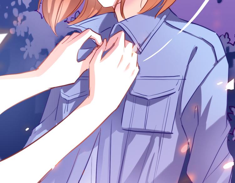 晨星未落时韩漫全集-第58话 最勇敢最温暖的女孩无删减无遮挡章节图片 