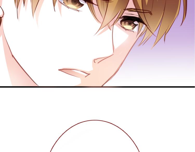 晨星未落时韩漫全集-第58话 最勇敢最温暖的女孩无删减无遮挡章节图片 