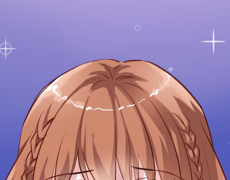 晨星未落时韩漫全集-第58话 最勇敢最温暖的女孩无删减无遮挡章节图片 