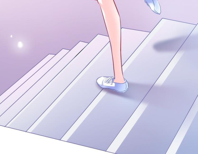 晨星未落时韩漫全集-第58话 最勇敢最温暖的女孩无删减无遮挡章节图片 