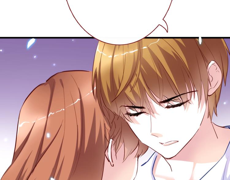 晨星未落时韩漫全集-第58话 最勇敢最温暖的女孩无删减无遮挡章节图片 