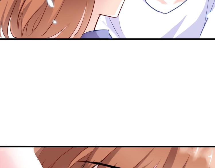 晨星未落时韩漫全集-第58话 最勇敢最温暖的女孩无删减无遮挡章节图片 