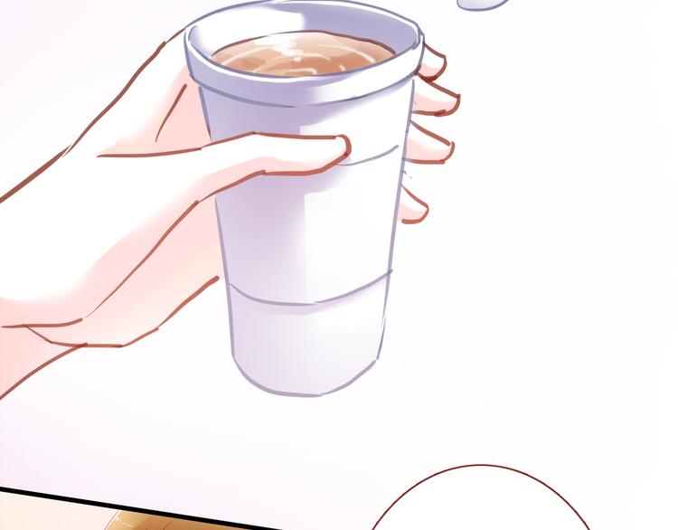晨星未落时韩漫全集-第58话 最勇敢最温暖的女孩无删减无遮挡章节图片 