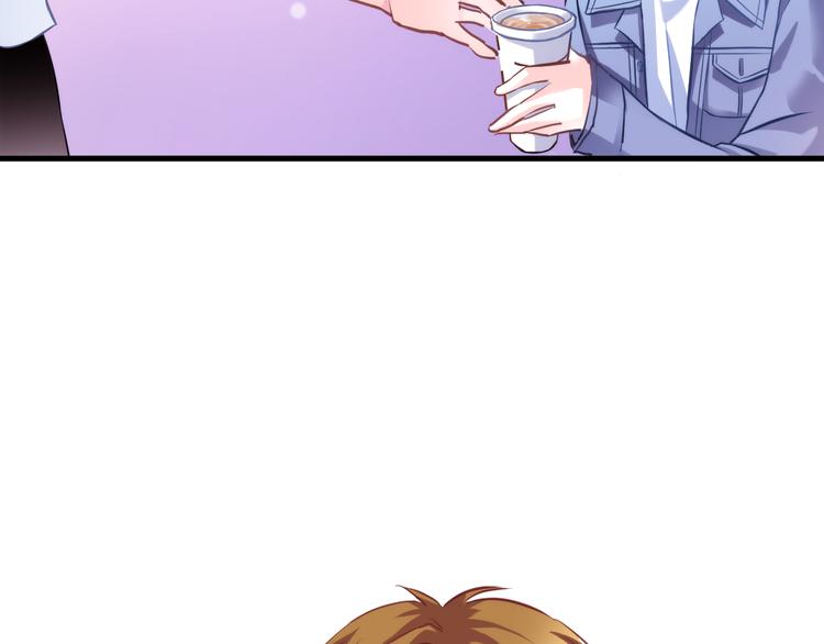 晨星未落时韩漫全集-第58话 最勇敢最温暖的女孩无删减无遮挡章节图片 