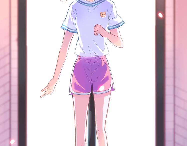 晨星未落时韩漫全集-第58话 最勇敢最温暖的女孩无删减无遮挡章节图片 