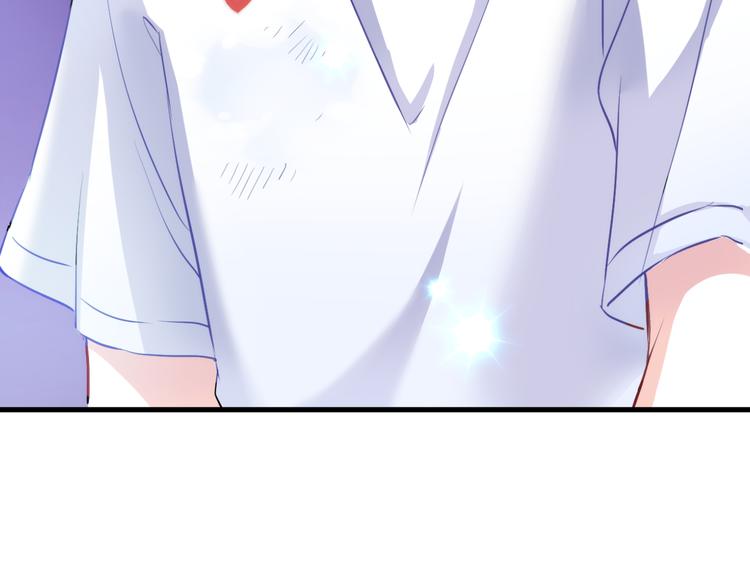 晨星未落时韩漫全集-第58话 最勇敢最温暖的女孩无删减无遮挡章节图片 
