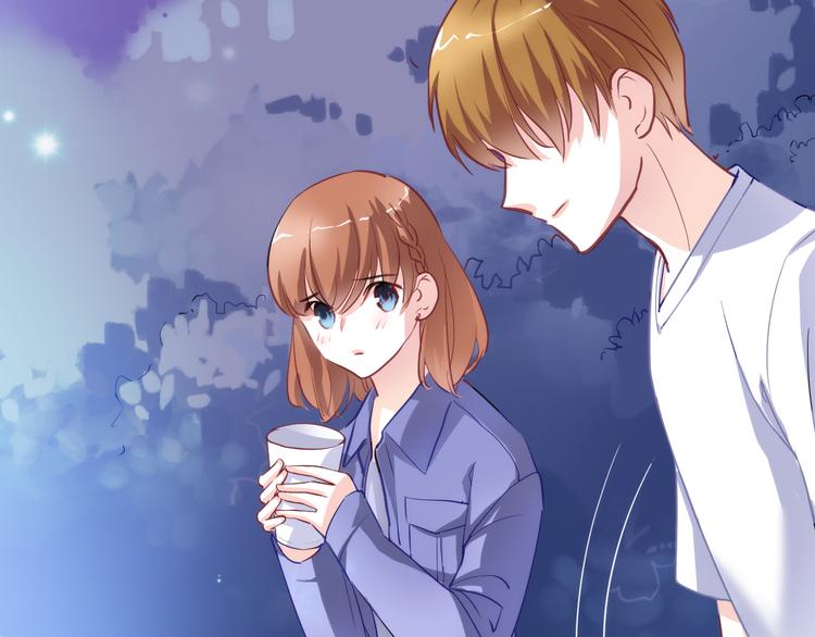 晨星未落时韩漫全集-第58话 最勇敢最温暖的女孩无删减无遮挡章节图片 
