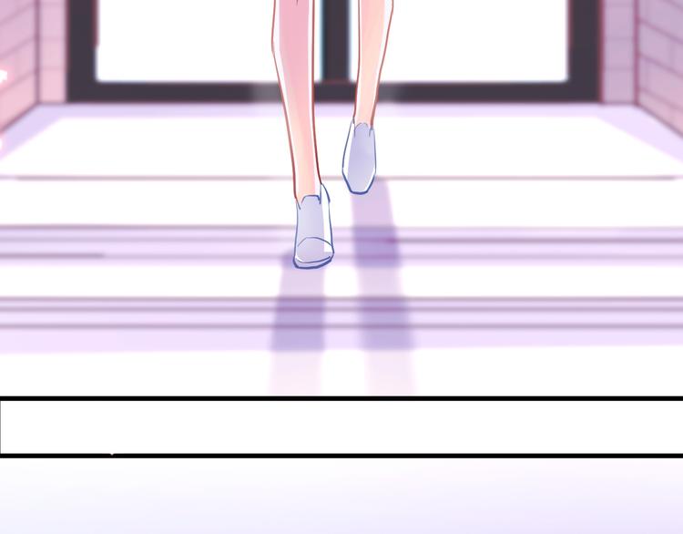 晨星未落时韩漫全集-第58话 最勇敢最温暖的女孩无删减无遮挡章节图片 