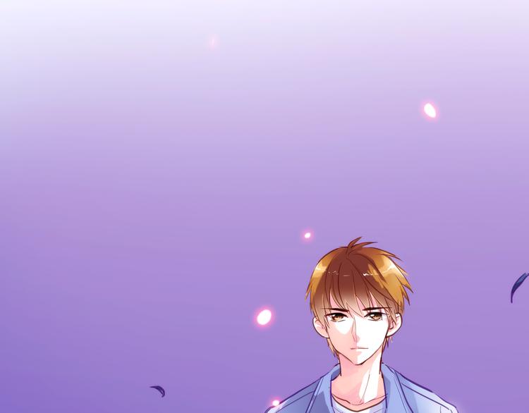 晨星未落时韩漫全集-第58话 最勇敢最温暖的女孩无删减无遮挡章节图片 