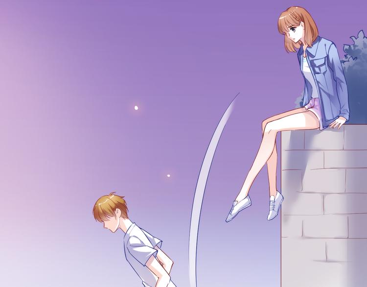 晨星未落时韩漫全集-第58话 最勇敢最温暖的女孩无删减无遮挡章节图片 