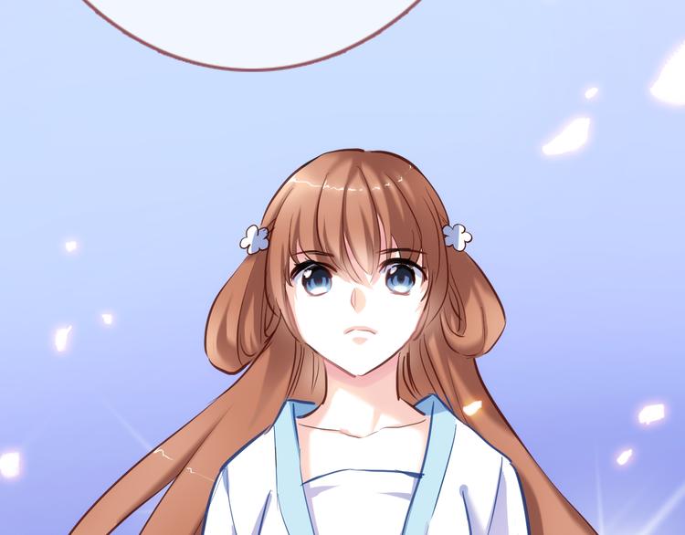 晨星未落时韩漫全集-第59话 她会发光啊无删减无遮挡章节图片 