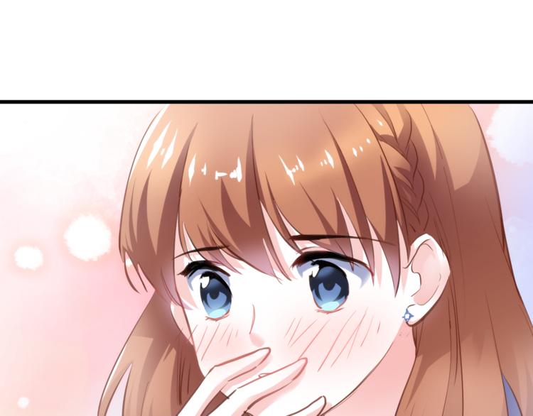 晨星未落时韩漫全集-第59话 她会发光啊无删减无遮挡章节图片 
