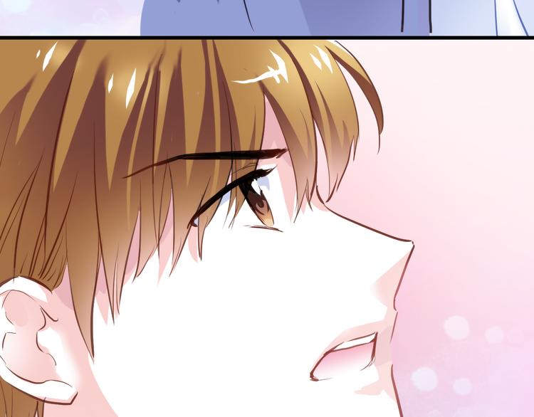 晨星未落时韩漫全集-第59话 她会发光啊无删减无遮挡章节图片 