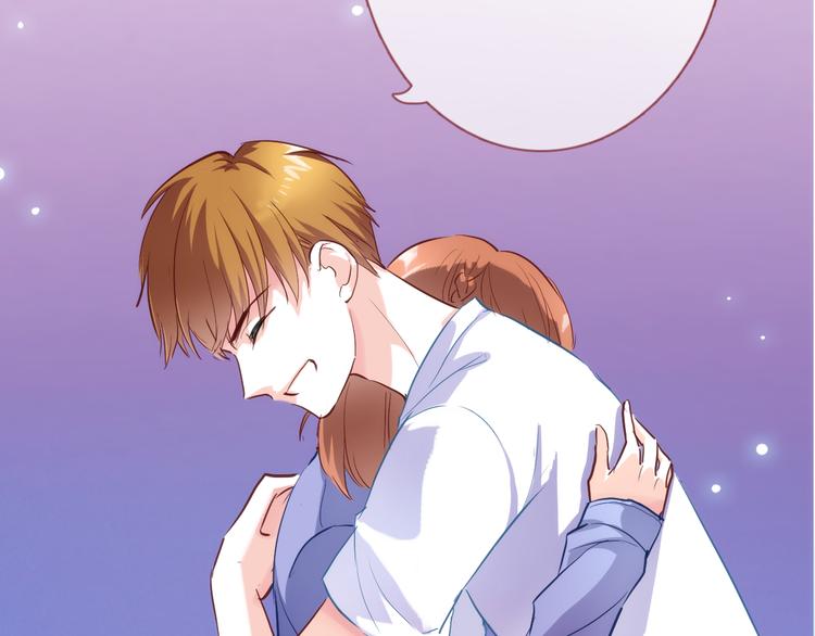 晨星未落时韩漫全集-第59话 她会发光啊无删减无遮挡章节图片 