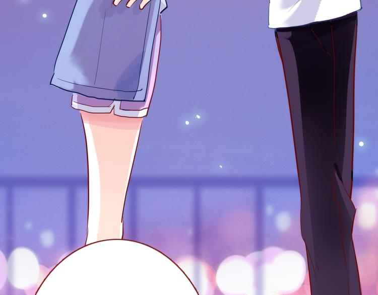 晨星未落时韩漫全集-第59话 她会发光啊无删减无遮挡章节图片 