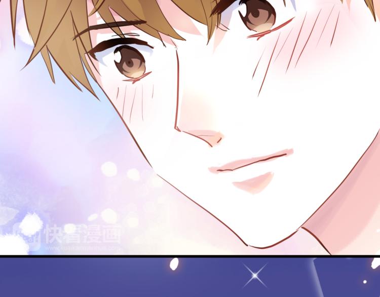 晨星未落时韩漫全集-第59话 她会发光啊无删减无遮挡章节图片 