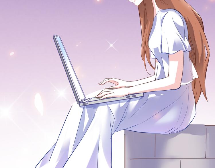 晨星未落时韩漫全集-第59话 她会发光啊无删减无遮挡章节图片 