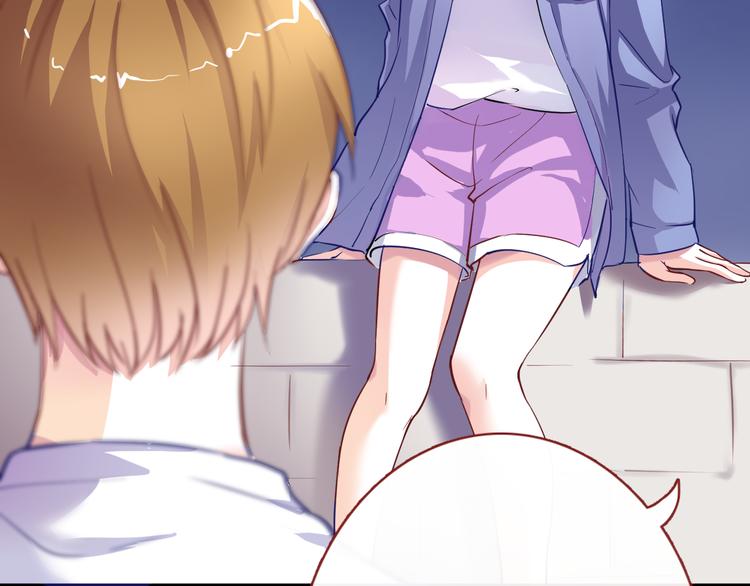 晨星未落时韩漫全集-第59话 她会发光啊无删减无遮挡章节图片 