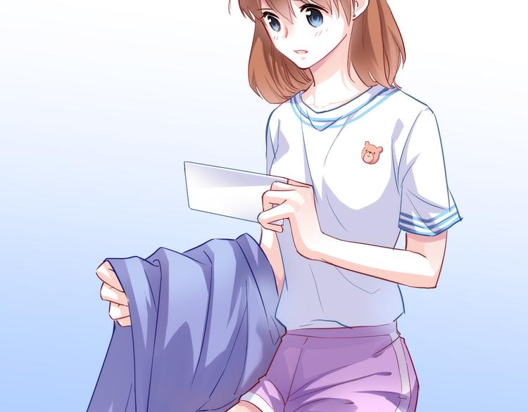 晨星未落时韩漫全集-第59话 她会发光啊无删减无遮挡章节图片 