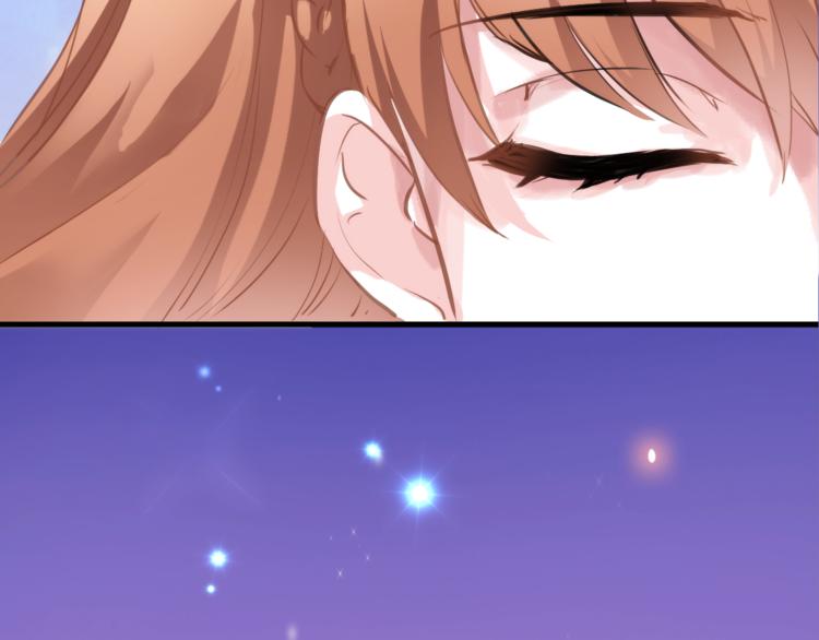 晨星未落时韩漫全集-第59话 她会发光啊无删减无遮挡章节图片 