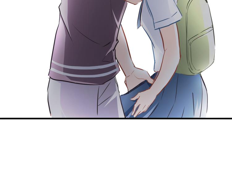 晨星未落时韩漫全集-第7话 表白？！无删减无遮挡章节图片 