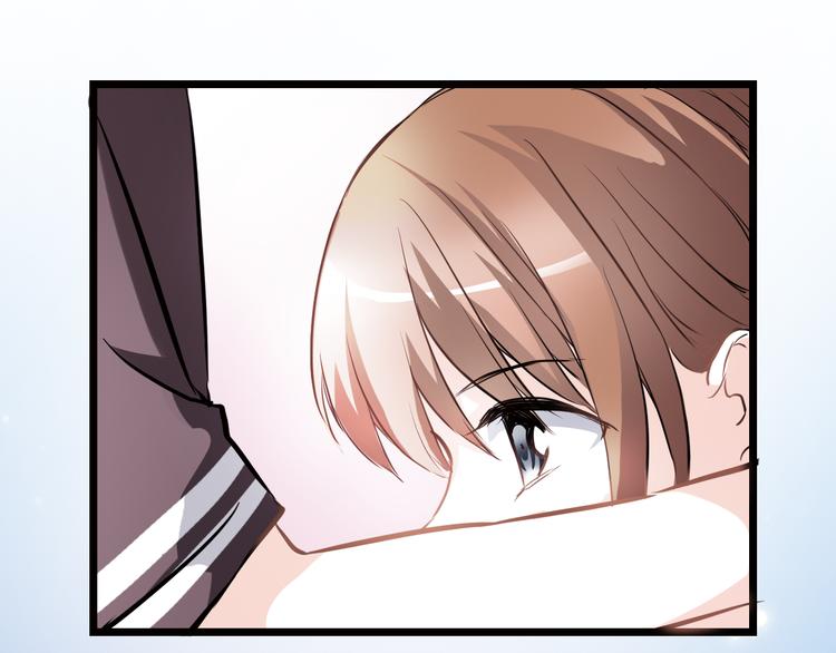晨星未落时韩漫全集-第7话 表白？！无删减无遮挡章节图片 