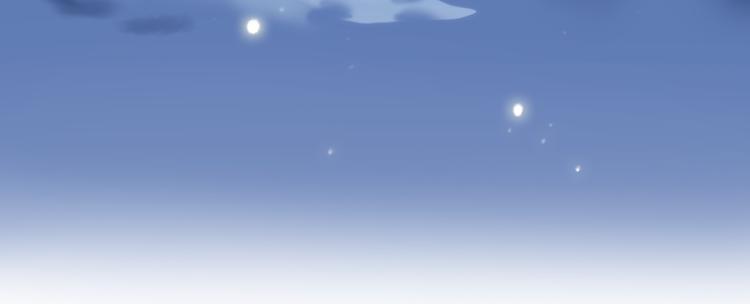 晨星未落时韩漫全集-第7话 表白？！无删减无遮挡章节图片 