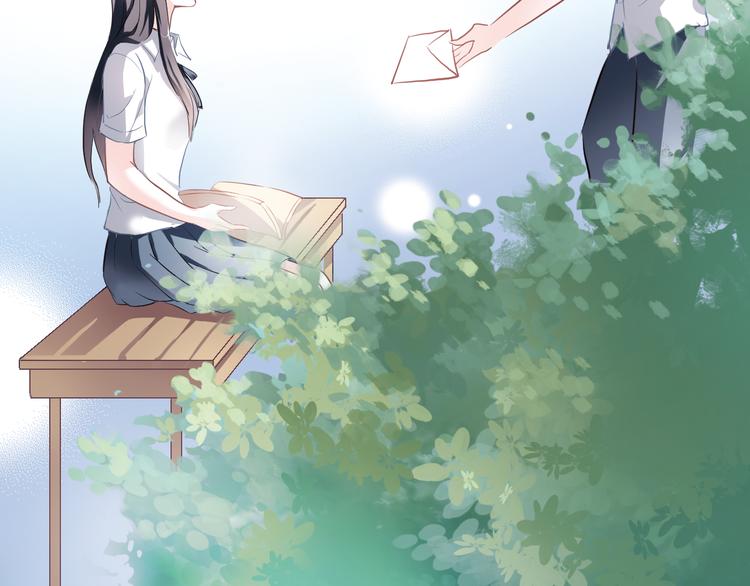 晨星未落时韩漫全集-第7话 表白？！无删减无遮挡章节图片 