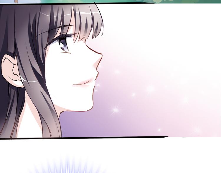 晨星未落时韩漫全集-第7话 表白？！无删减无遮挡章节图片 
