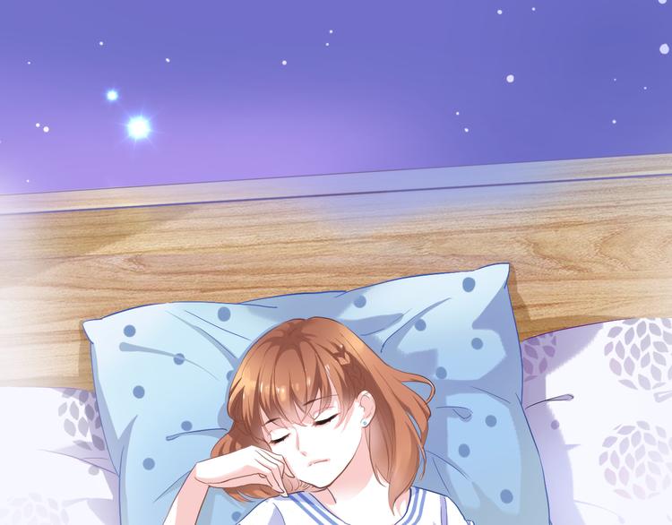 晨星未落时韩漫全集-第60话 我真实的样子无删减无遮挡章节图片 