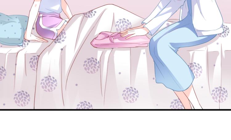 晨星未落时韩漫全集-第60话 我真实的样子无删减无遮挡章节图片 