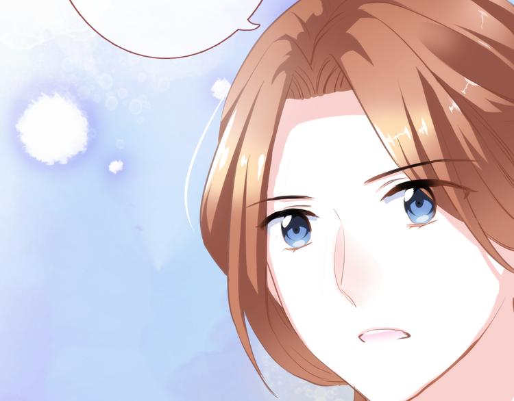 晨星未落时韩漫全集-第60话 我真实的样子无删减无遮挡章节图片 