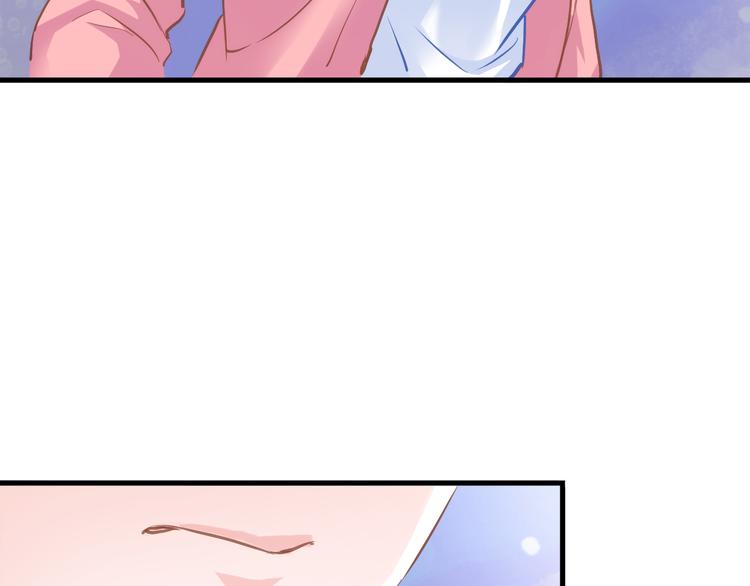 晨星未落时韩漫全集-第60话 我真实的样子无删减无遮挡章节图片 