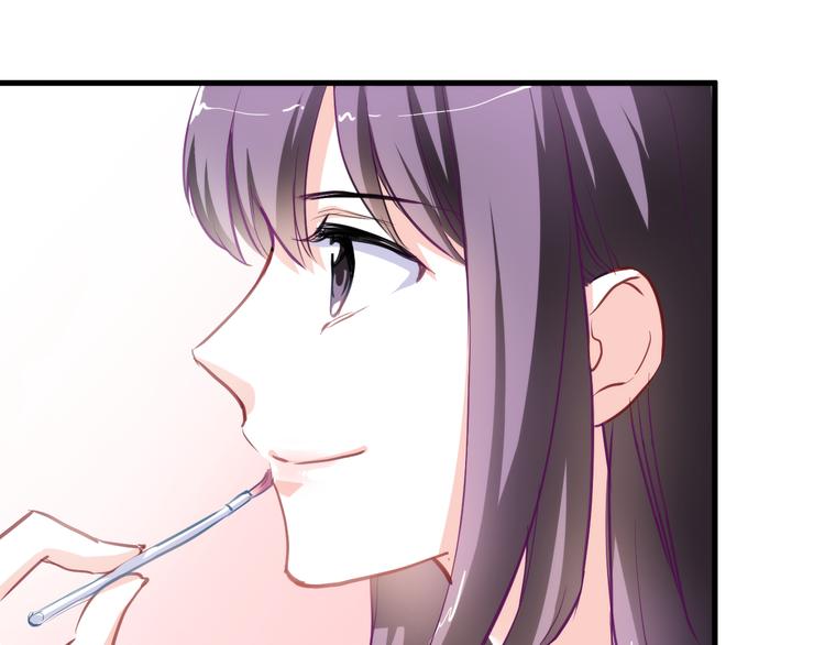 晨星未落时韩漫全集-第60话 我真实的样子无删减无遮挡章节图片 