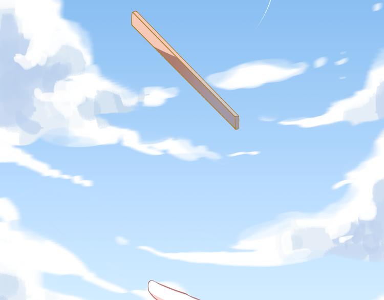 晨星未落时韩漫全集-第60话 我真实的样子无删减无遮挡章节图片 