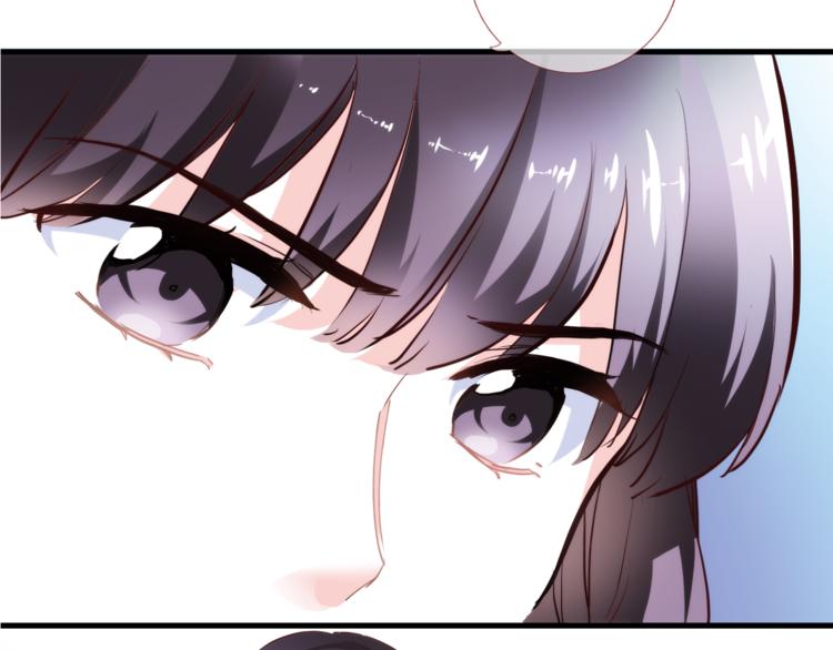 晨星未落时韩漫全集-第60话 我真实的样子无删减无遮挡章节图片 