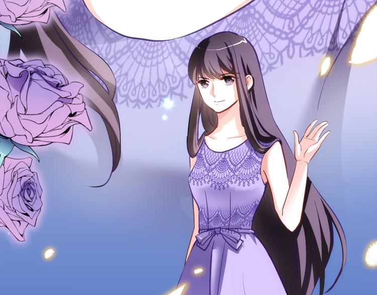 晨星未落时韩漫全集-第61话 向着光亮的地方走去无删减无遮挡章节图片 