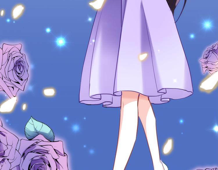 晨星未落时韩漫全集-第61话 向着光亮的地方走去无删减无遮挡章节图片 