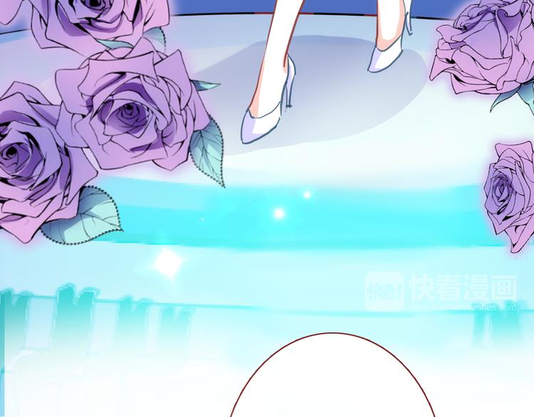 晨星未落时韩漫全集-第61话 向着光亮的地方走去无删减无遮挡章节图片 